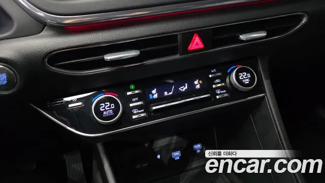 2023 Hyundai Sonata (DN8) 2.0 Sold VIN KMHL141EBPA266621 – exterior detail