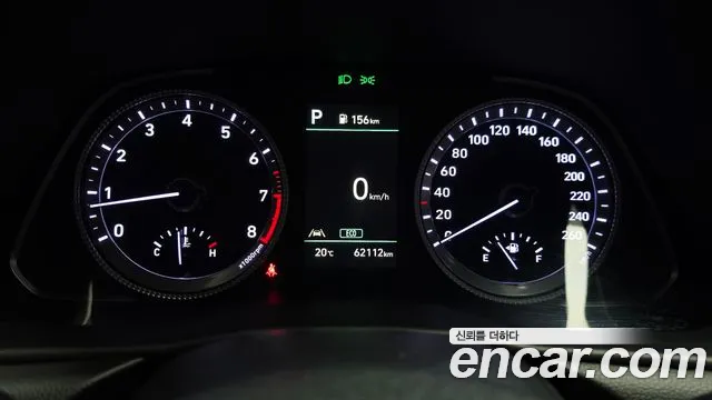 2023 Hyundai Sonata (DN8) 2.0 Sold VIN KMHL141EBPA274272 – photo 11