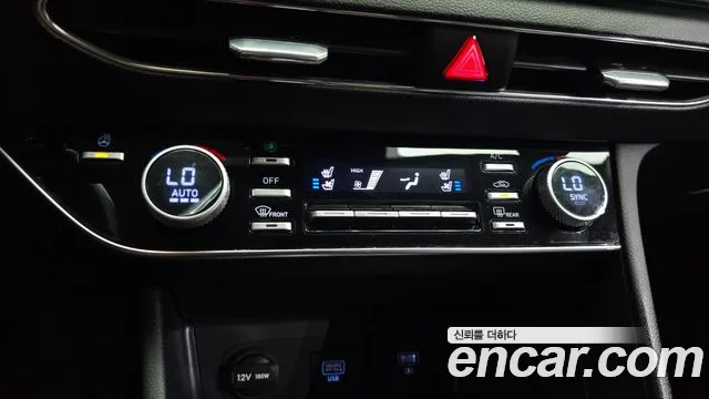 2023 Hyundai Sonata (DN8) 2.0 Sold VIN KMHL141EBPA274272 – photo 19