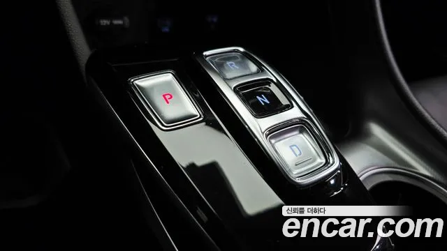 2023 Hyundai Sonata (DN8) 2.0 Sold VIN KMHL141EBPA274272 – photo 20