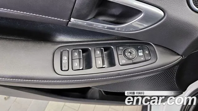 2023 Hyundai Sonata (DN8) 2.0 Sold VIN KMHL141EBPA281244 – photo 20