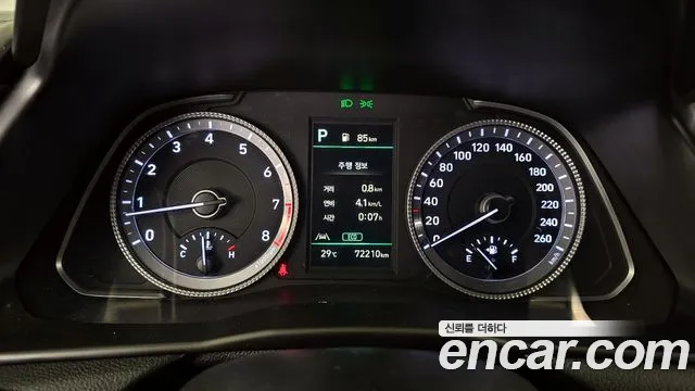 2023 Hyundai Sonata (DN8) 2.0 Sold VIN KMHL141EBPA281244 – photo 23