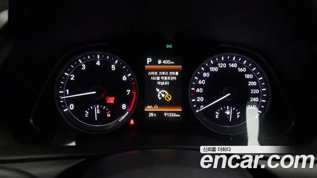 2023 Hyundai Sonata (Dn8) 2.0 Sold VIN KMHL141EBPA281801 – front exterior