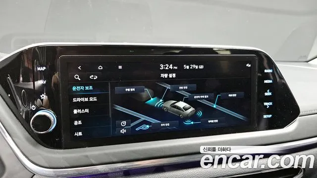 2023 Hyundai Sonata (DN8) 2.0 Sold VIN KMHL141EBPA293028 – rear exterior