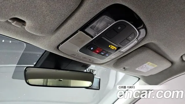 2023 Hyundai Sonata (DN8) 2.0 Sold VIN KMHL141EBPA293028 – trunk area