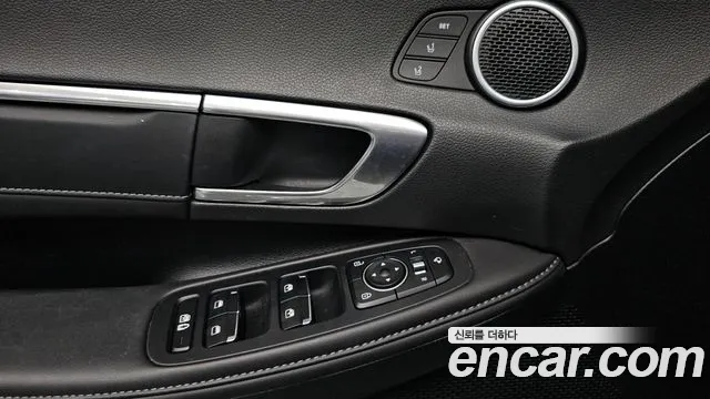 2023 Hyundai Sonata (DN8) 2.0 Sold VIN KMHL141EBPA293028 – photo 22