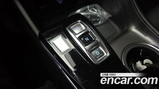 2023 Hyundai Sonata (DN8) 2.0 Sold VIN KMHL141EBPA296343 – photo 15