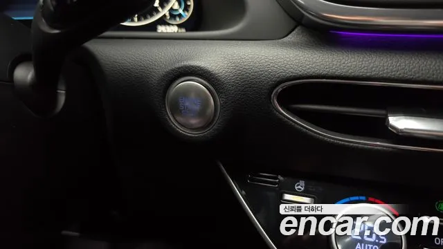 2023 Hyundai Sonata (DN8) 2.0 Sold VIN KMHL141EBPA296343 – photo 20