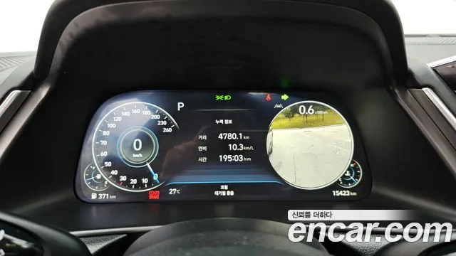 2023 Hyundai Sonata (Dn8) 2.0 Sold VIN KMHL141EBPA304821 – front exterior