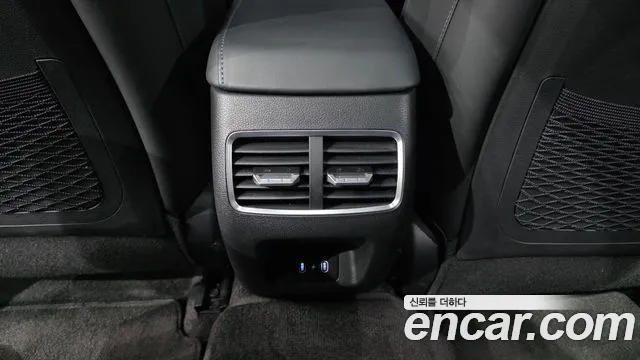 2024 Hyundai Sonata The Edge (DN8) 2.0 Sold VIN KMHL141EBRA324984 – trunk area