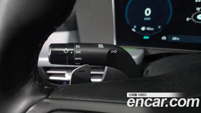 2024 Hyundai Sonata The Edge (DN8) 2.0 Sold VIN KMHL141EBRA324984 – photo 32