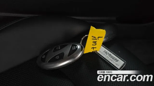 2024 Hyundai Sonata The Edge (DN8) 2.0 Sold VIN KMHL141EBRA349644 – photo 13