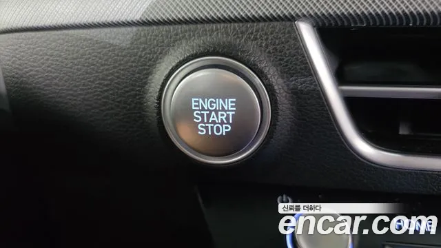 2024 Hyundai Sonata The Edge (DN8) 2.0 Sold VIN KMHL141EBRA375128 – engine bay