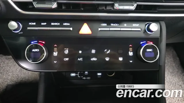 2024 Hyundai Sonata The Edge (DN8) 2.0 Sold VIN KMHL141EBRA375128 – photo 13