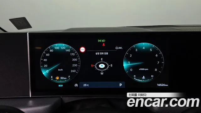2024 Hyundai Sonata The Edge (DN8) 2.0 Sold VIN KMHL141EBRA375128 – photo 22