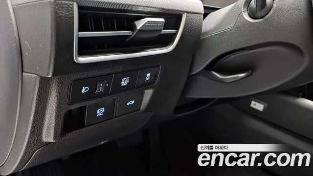 2025 Hyundai Sonata The Edge Hybrid (Dn8) Premium Sold VIN KMHL141JBSA122151 – front exterior