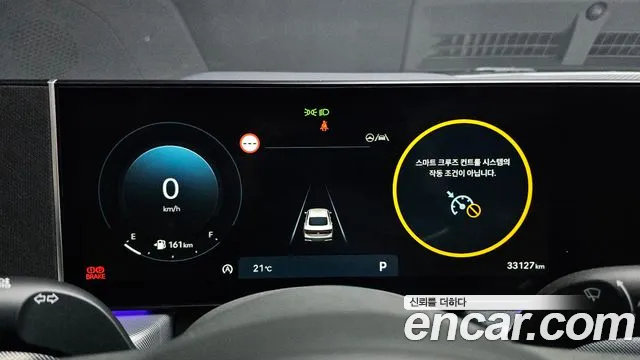 2024 Hyundai Sonata The Edge (DN8) 1.6 Turbo Sold VIN KMHL2412BRA322718 – exterior detail