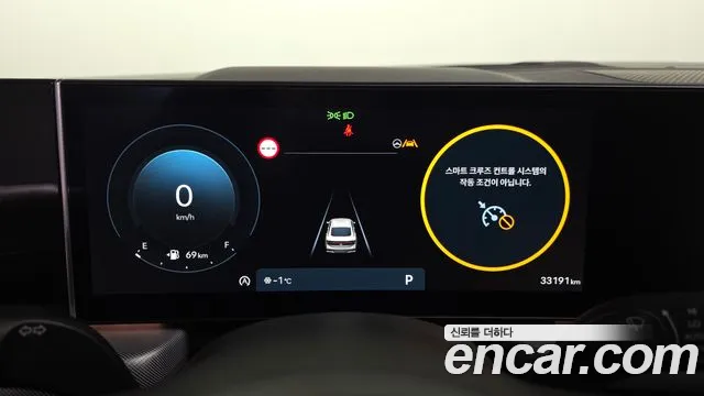 2024 Hyundai Sonata The Edge (Dn8) 1.6 Turbo Sold VIN KMHL2412BRA352636 – front exterior