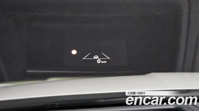 2024 Hyundai Sonata The Edge (DN8) 1.6 Turbo Sold VIN KMHL2412BRA402369 – photo 15