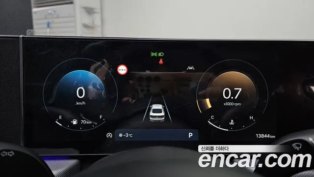 2024 Hyundai Sonata The Edge (DN8) 1.6 Turbo Sold VIN KMHL2412BRA414764 – rear exterior
