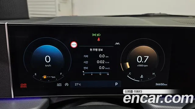 2024 Hyundai Sonata The Edge (DN8) 1.6 Turbo Sold VIN KMHL2412BRA424991 – trunk area