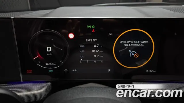 2024 Hyundai Sonata The Edge (DN8) 1.6 Turbo Sold VIN KMHL2412BRA452321 – side profile