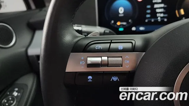2025 Hyundai Sonata The Edge (DN8) 1.6 Turbo Sold VIN KMHL2412BSA464533 – trunk area