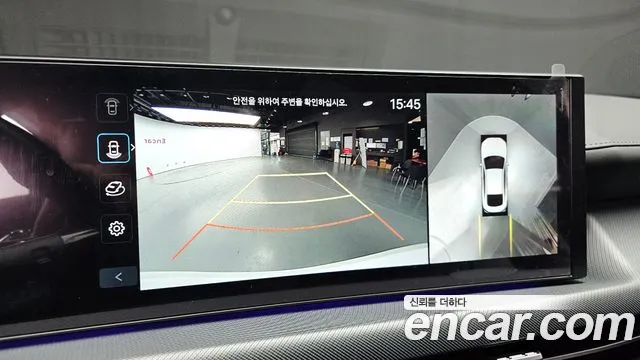 2025 Hyundai Sonata The Edge (Dn8) 1.6 Turbo Sold VIN KMHL2412BSA500800 – front exterior