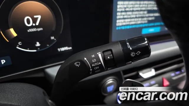 2025 Hyundai Sonata The Edge (DN8) 1.6 Turbo Sold VIN KMHL2412BSA502046 – engine bay