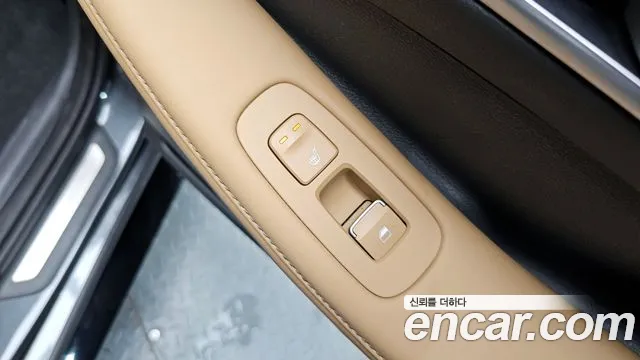 2020 Hyundai Sonata (Dn8) 2.0 Sold VIN KMHL241EBLA002218 – front exterior