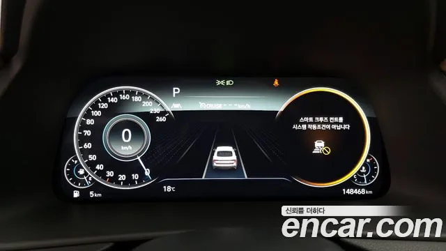 2020 Hyundai Sonata (Dn8) 2.0 Sold VIN KMHL241EBLA025663 – front exterior