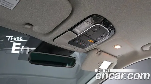 2020 Hyundai Sonata (DN8) 2.0 Sold VIN KMHL241EBLA100107 – photo 12 2020 Hyundai Sonata (DN8) 2.0 Sold VIN KMHL241EBLA100107 – photo 12