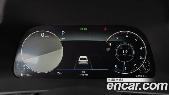 2020 Hyundai Sonata (DN8) 2.0 Sold VIN KMHL241EBLA100107 – photo 18 2020 Hyundai Sonata (DN8) 2.0 Sold VIN KMHL241EBLA100107 – photo 18