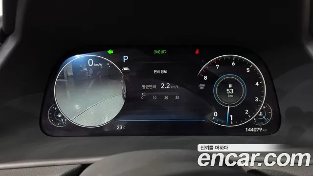 2021 Hyundai Sonata (DN8) 2.0 Sold VIN KMHL241EBMA130521 – photo 18