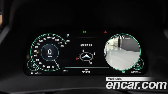 2022 Hyundai Sonata (DN8) 2.0 Sold VIN KMHL241EBNA168089 – dashboard 2022 Hyundai Sonata (DN8) 2.0 Sold VIN KMHL241EBNA168089 – dashboard