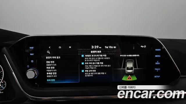 2023 Hyundai Sonata (DN8) 2.0 Sold VIN KMHL241EBPA278241 – photo 28
