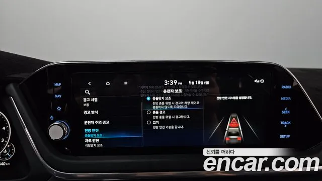2023 Hyundai Sonata (DN8) 2.0 Sold VIN KMHL241EBPA278241 – photo 31