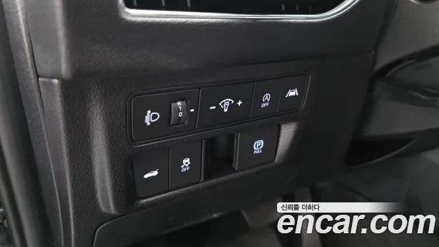 2023 Hyundai Sonata (DN8) 2.0 Sold VIN KMHL241EBPA278385 – odometer reading 2023 Hyundai Sonata (DN8) 2.0 Sold VIN KMHL241EBPA278385 – odometer reading