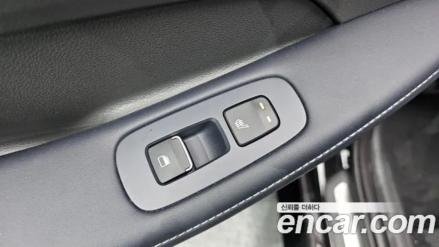 2023 Hyundai Sonata (DN8) 2.0 Sold VIN KMHL241EBPA303785 – photo 11