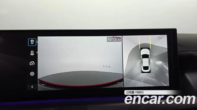 2024 Hyundai Sonata The Edge (DN8) 2.0 Sold VIN KMHL241EBRA325909 – trunk area