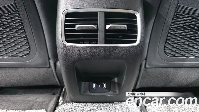 2024 Hyundai Sonata The Edge (DN8) 2.0 Sold VIN KMHL241EBRA325909 – odometer reading