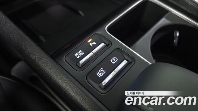 2024 Hyundai Sonata The Edge (DN8) 2.0 Sold VIN KMHL241EBRA325909 – photo 11