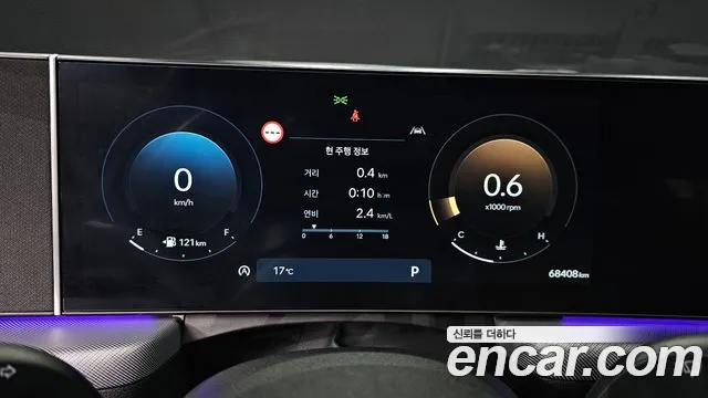 2024 Hyundai Sonata The Edge (DN8) 2.0 Sold VIN KMHL241EBRA337658 – photo 18