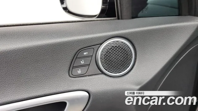 2024 Hyundai Sonata The Edge (DN8) 2.0 Sold VIN KMHL241EBRA388497 – photo 27