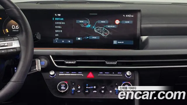 2024 Hyundai Sonata The Edge (DN8) 2.0 Sold VIN KMHL241EBRA390020 – rear exterior