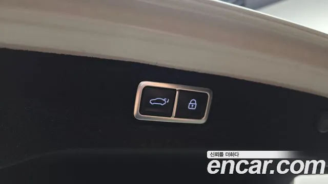 2025 Hyundai Sonata The Edge (DN8) 2.0 Sold VIN KMHL241EBSA461225 – trunk area