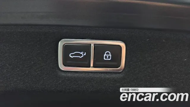 2025 Hyundai Sonata The Edge (DN8) 2.0 Sold VIN KMHL241EBSA468696 – photo 13 2025 Hyundai Sonata The Edge (DN8) 2.0 Sold VIN KMHL241EBSA468696 – photo 13