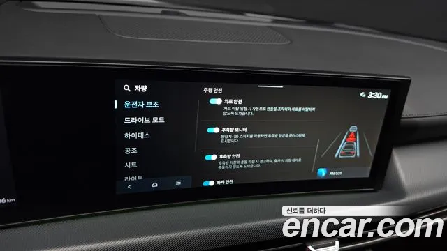 2025 Hyundai Sonata The Edge (DN8) 2.0 Sold VIN KMHL241EBSA481272 – dashboard