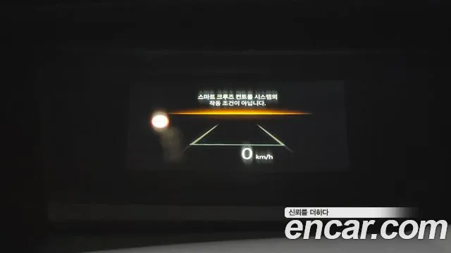 2025 Hyundai Sonata The Edge (DN8) 2.0 Sold VIN KMHL241EBSA481272 – photo 16