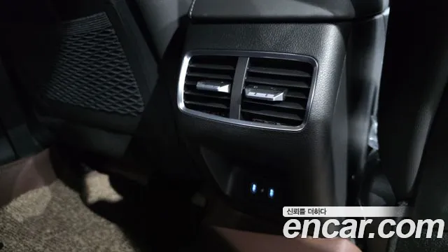 2025 Hyundai Sonata The Edge (DN8) 2.0 Sold VIN KMHL241EBSA503155 – trunk area